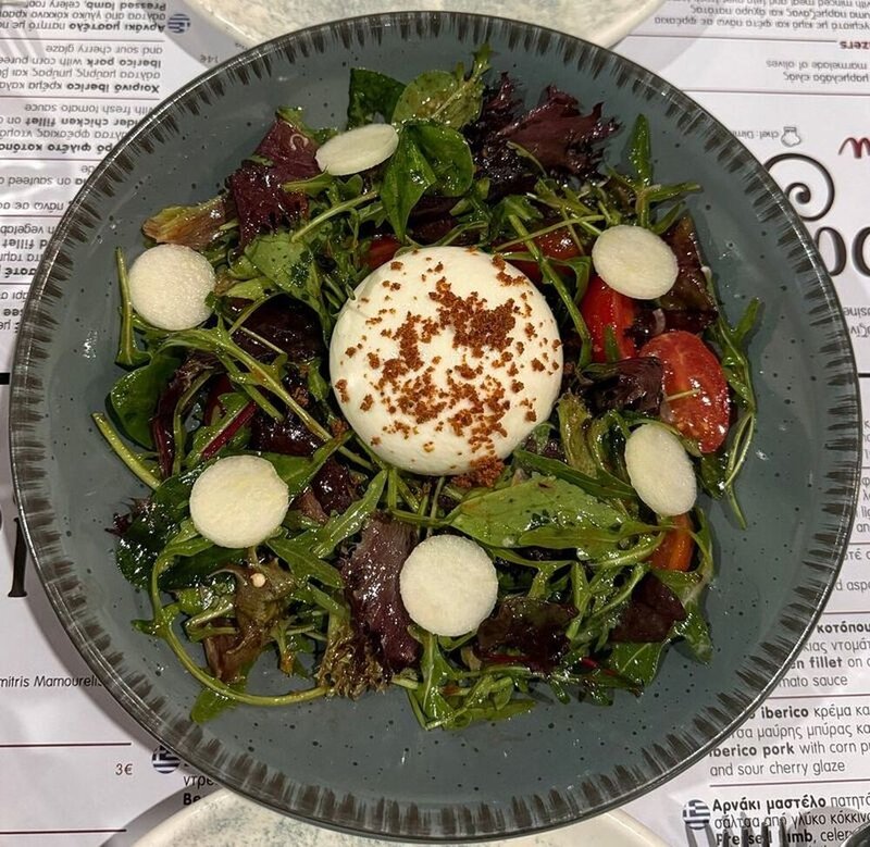 Burrata Salad