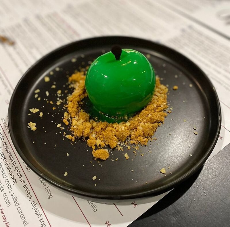 The Apple (sweet mascarpone cream, apple filling over salted caramel crumble)